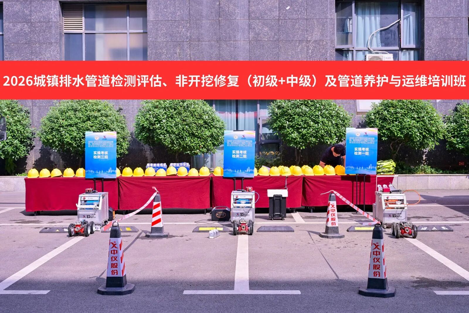 官网15.jpg