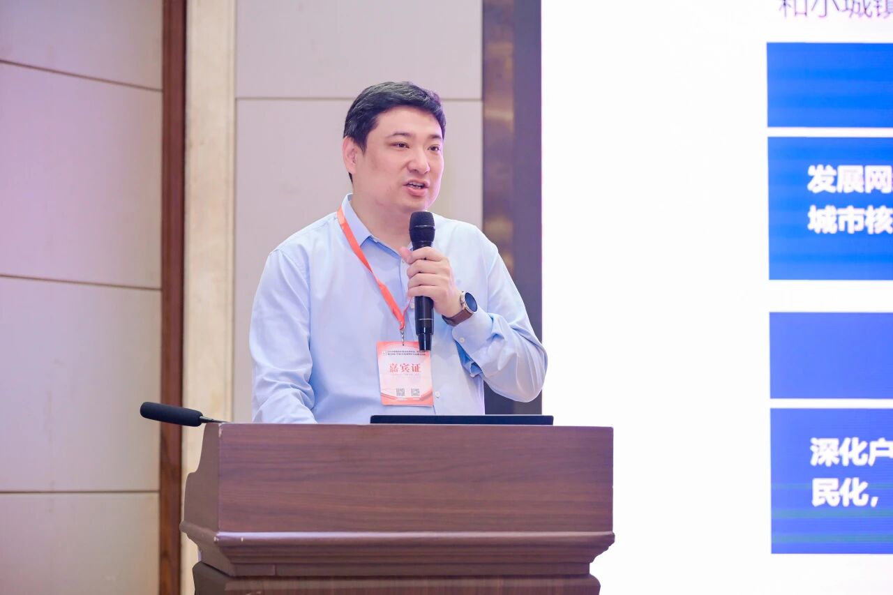 官网113.jpg