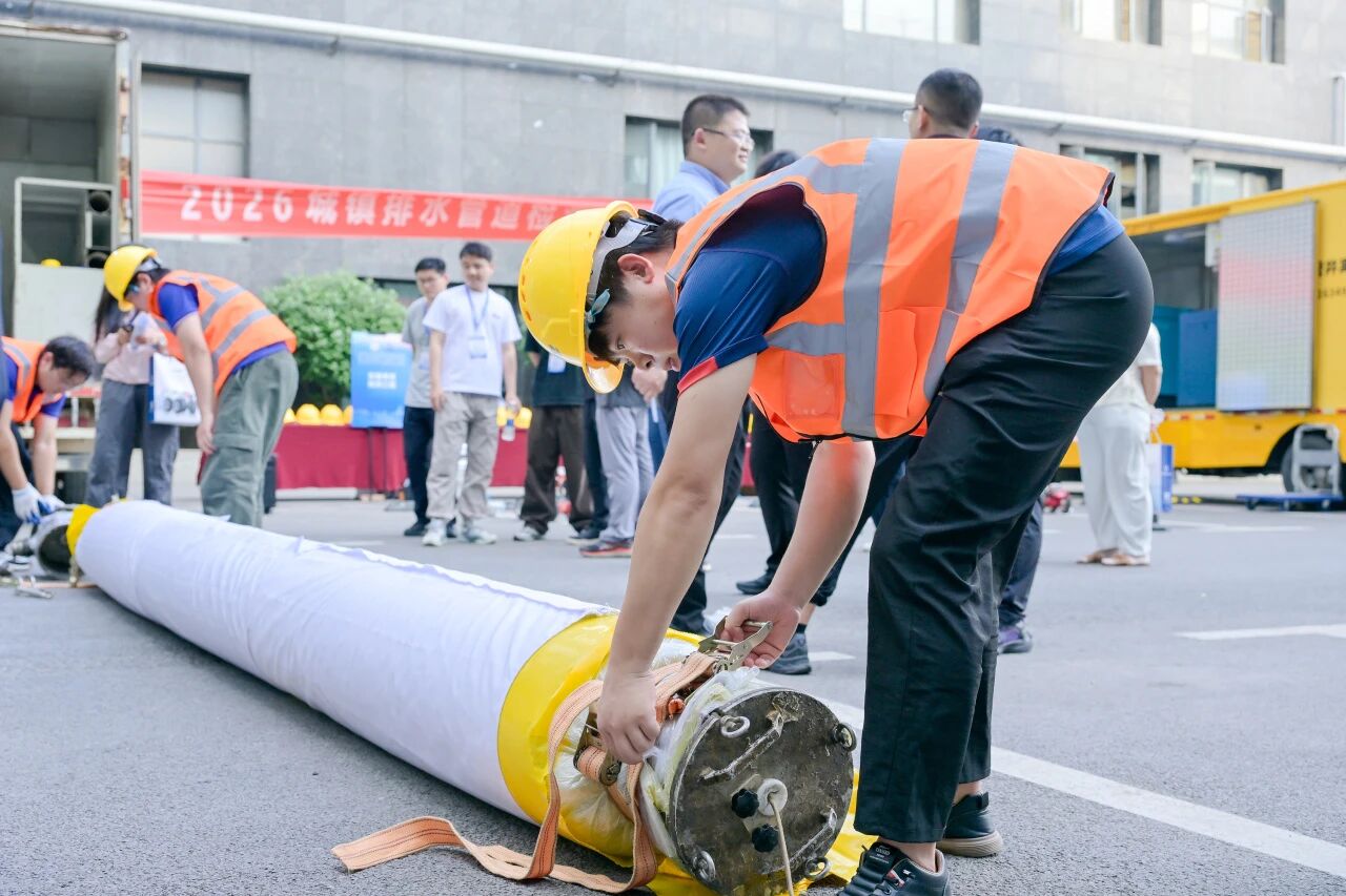 微信图片_2026-05-22_112335_194.jpg