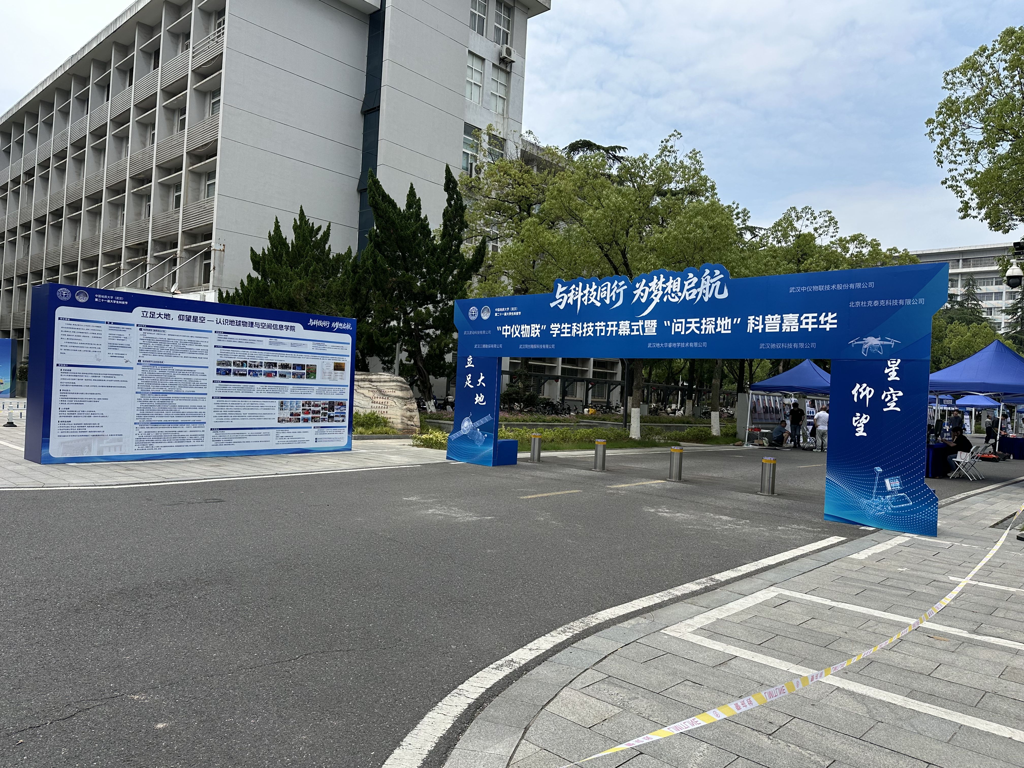 IMG_1447_结果.jpg