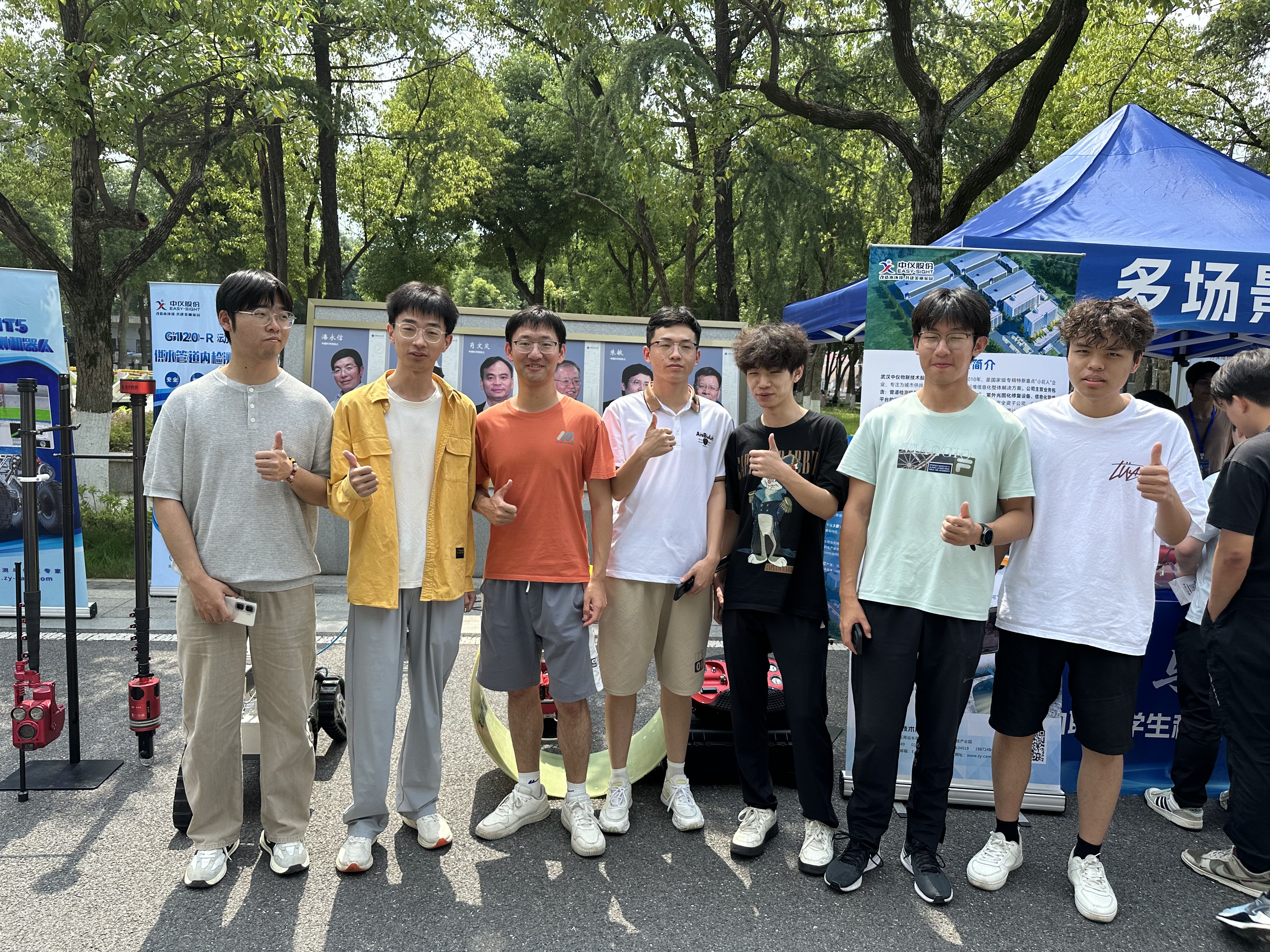 IMG_1501_结果.jpg