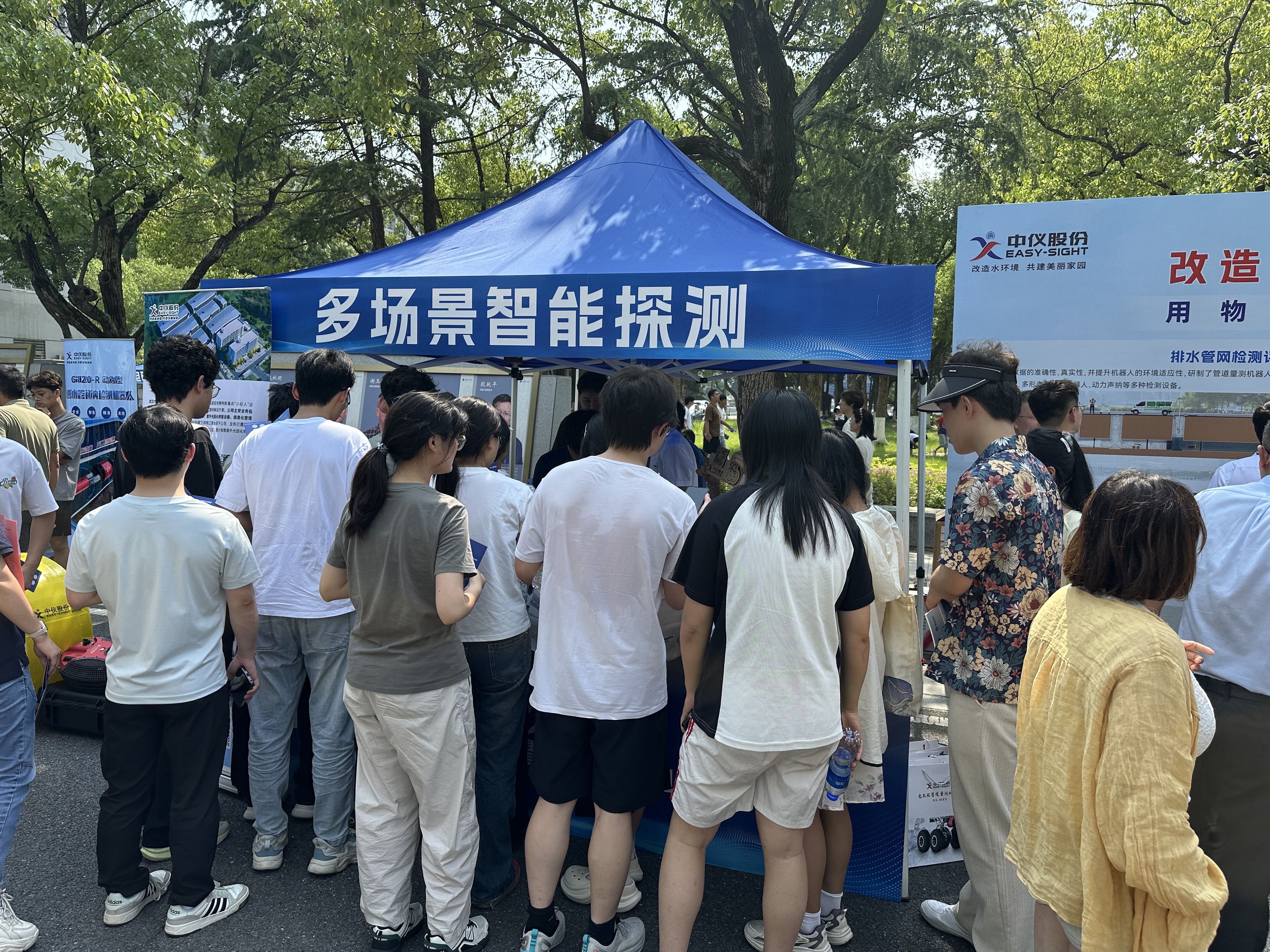 IMG_1553_结果.jpg